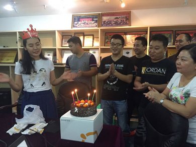 我們的團(tuán)隊—員工生日會